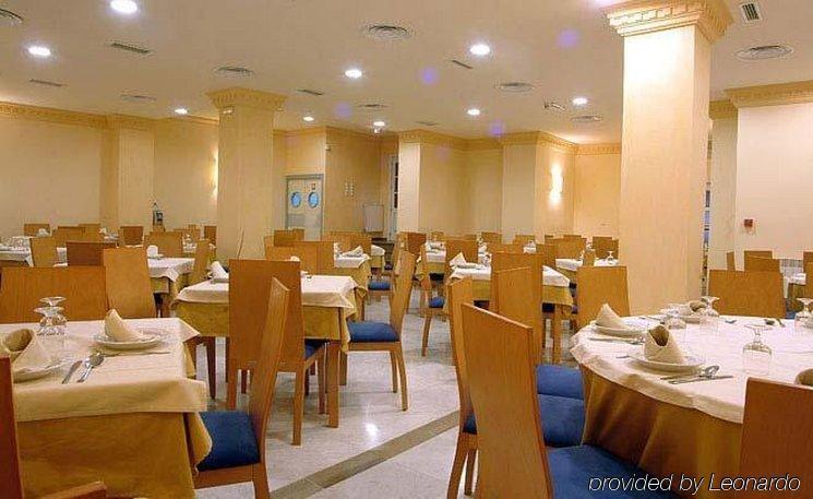 Hotel Don Juan Granada Ristorante foto